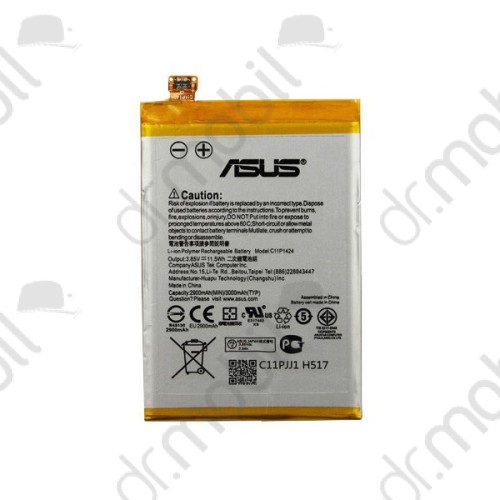 Akkumulátor ASUS Zenfone 2 (ZE500CL) 2900mAh Li-Polymer (C11P1424) 
